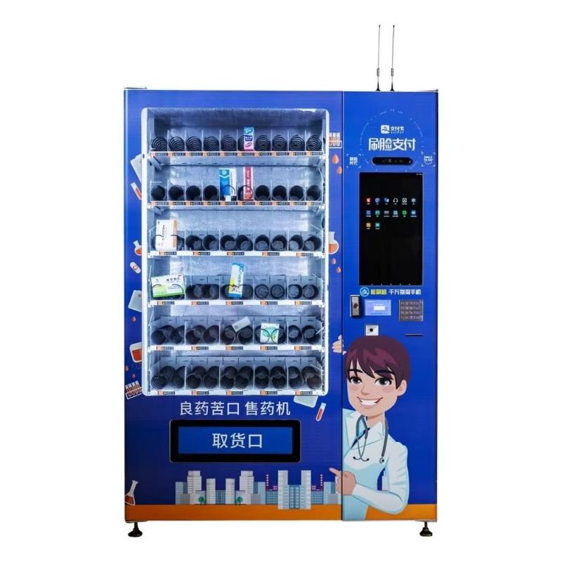 Baby Products Retailers - Maßgefertigter 24-Stunden-Apothekenautomat Medikamenten-Masken-Spender Baby-Pflegeprodukte Einzelhandel Touchscreen-Schnittstelle
