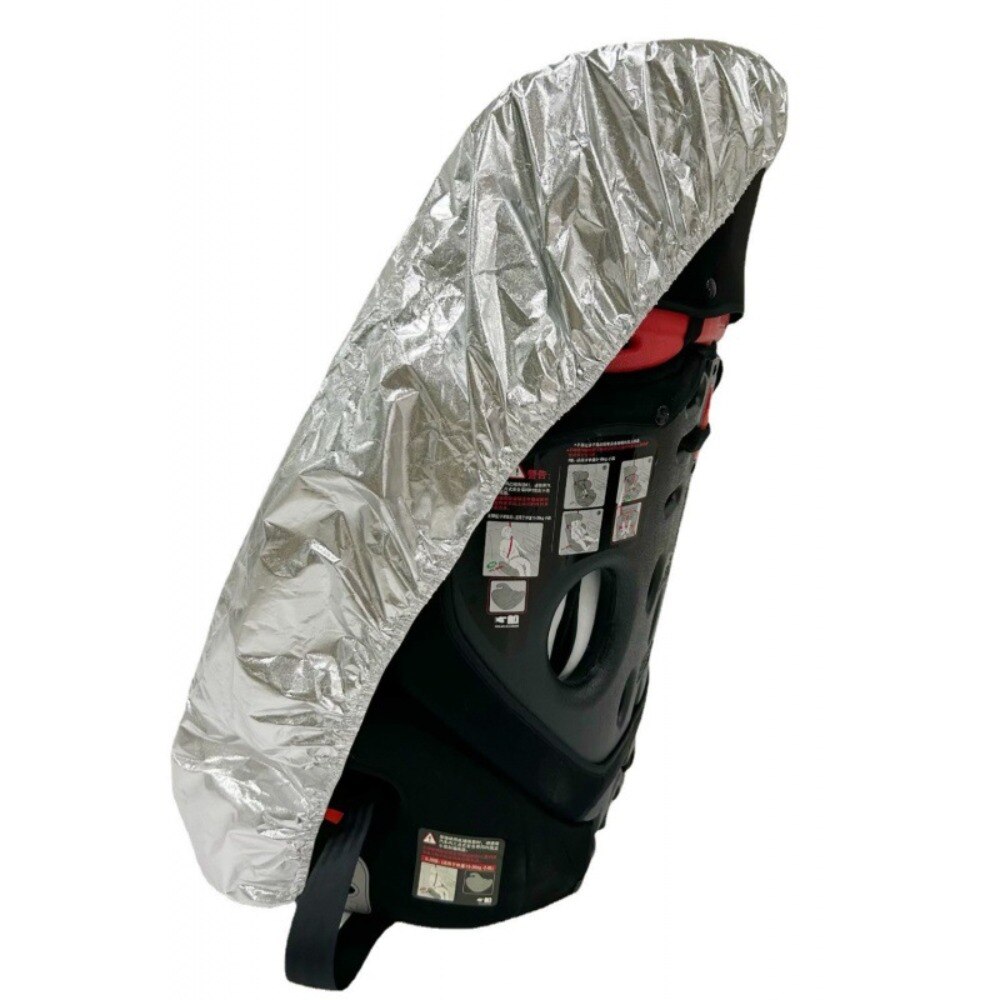 1 Stück Universeller Kindersit – Infant Car Seat Cover Bewertung und Preis