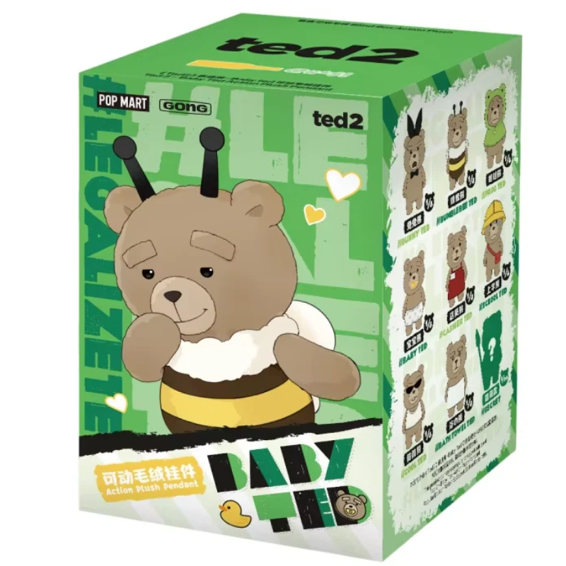 POPMART TED2 Baby Ted Serie Bl – Baby Products Teddy Bear Bewertung und Preis