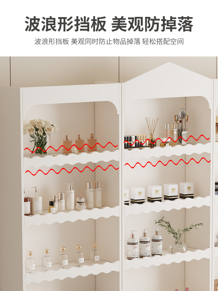 Vitrine für Hautpflege-Kosmeti – Baby Products Mothercare Bewertung und Preis