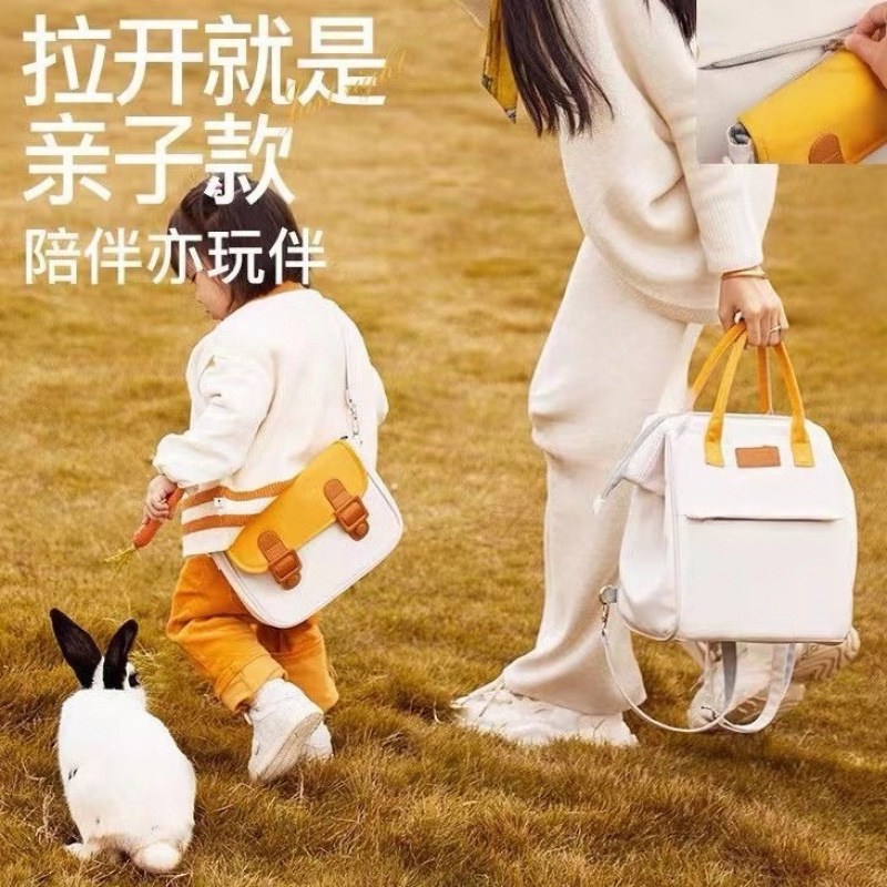 Farbblockierter Rucksack für M – Baby Products Korean Bewertung und Preis