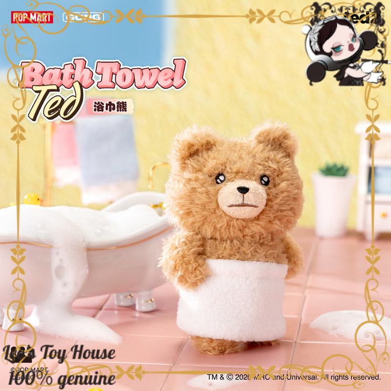 POPMART GONG Baby Ted Beweglic – Baby Products Teddy Bear Bewertung und Preis