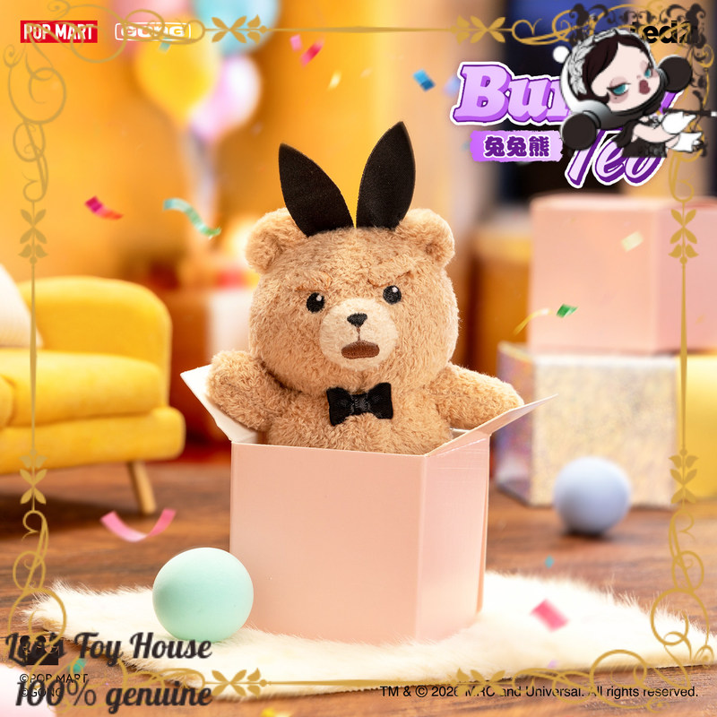 POPMART GONG Baby Ted Beweglic – Baby Products Teddy Bear Bewertung und Preis