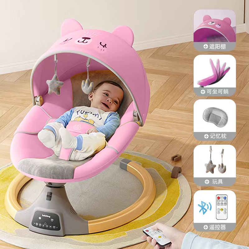 Elektrischer Schaukelstuhl für – Baby Swing Bouncer Bewertung und Preis